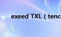 exeed TXL（tencentdl exe是什么）